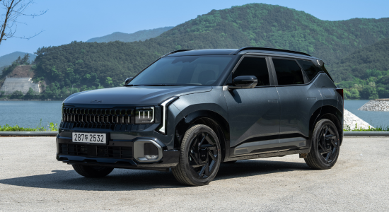 KIA Seltos, military discounts, Forces Cars Direct, Motor Source Group